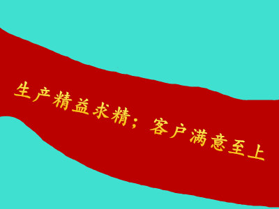 焊锡条，锡条，63锡条，优质产品，材质的焊料_巨一焊材