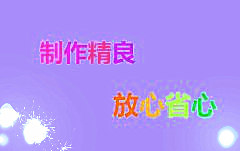 巨一焊材焊锡条，锡条：定制化服务助力行业发展
