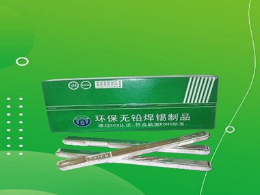 焊锡条的优势万山焊锡牌品种繁多