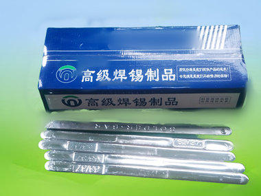 焊锡条​品种繁多