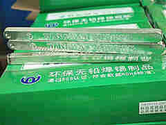 焊锡丝供应优质无铅焊锡丝推荐-巨一焊材