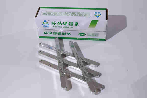 辨别优质焊锡条货源的秘诀！