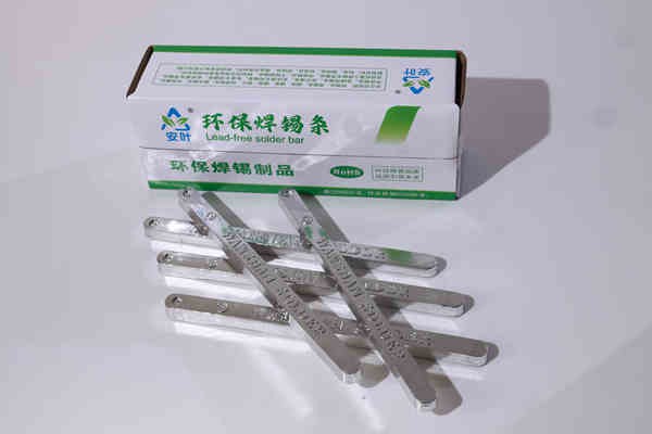 抗氧化焊锡条具有抗氧化，流动性高，焊接性强，浮渣较少，锡条中的抗氧化元素